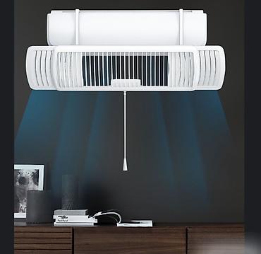 Другая бытовая техника: Экран (Дефлектор) Для Кондиционера "PRO" Наверняка многим знакома — 8