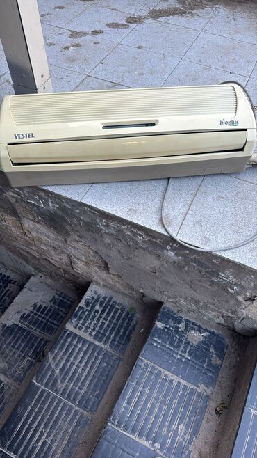 Kondisionerlər: Kondisioner İşlənmiş, 30-35 kv. m, Kredit yoxdur
