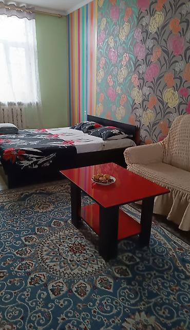Комнаты: 🏨 **Бишкектеги жайлуу жана таза мейманкана** Бишкекке келген коноктор — 2