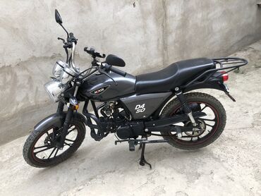 moped aksesuarları: Minsk - d4 50, 50 см3, 2022 год