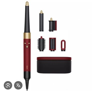 чехлы на редми нот 10: ❤️Продаю Dyson Red Velvet — почти новый! Состояние: отличное