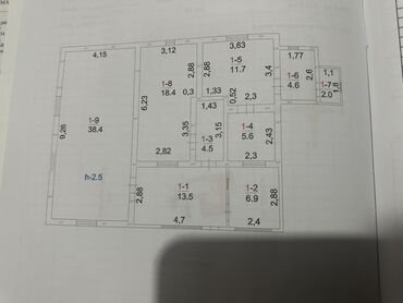 куплю дом ленинский район: Дом, 74 м², 3 комнаты, Собственник