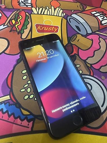 iphone 8 black: IPhone 7, 128 ГБ, цвет Black (матовый) Акб 79, в комплекте телефон и — 1