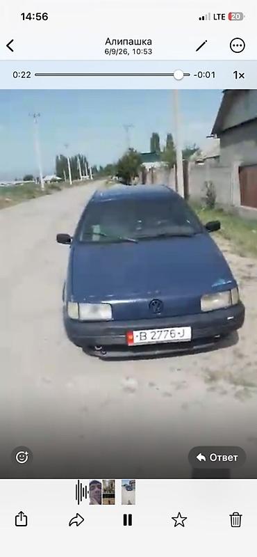бап: Volkswagen Passat: 1989 г., Седан — 1