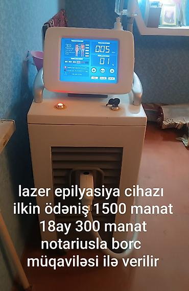 buz: Epilyasiya üçün, Kredit — 1