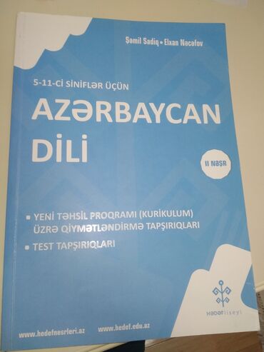 hedef azerbaycan dili test banki cavablari: Azerbaycan dili. Hədəf Nəşri test toplusu. Yenidir istifadə olunmayıb