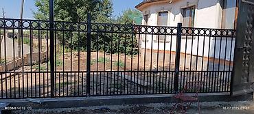 Металлические фермы: Металлическая ферма, Форма: Арка — 8