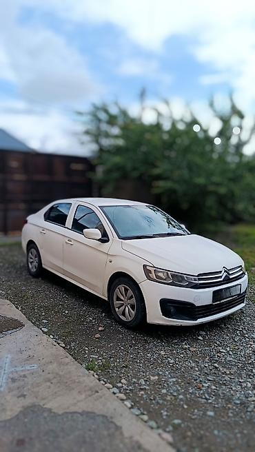 рино логан: Citroen C-Elysee: 2018 г., 1.6 л, Механика, Бензин, Седан — 1