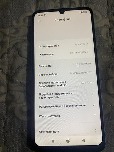 realme c 55: Redmi, Redmi 13C, Б/у, 128 ГБ, цвет - Голубой, 2 SIM — 2