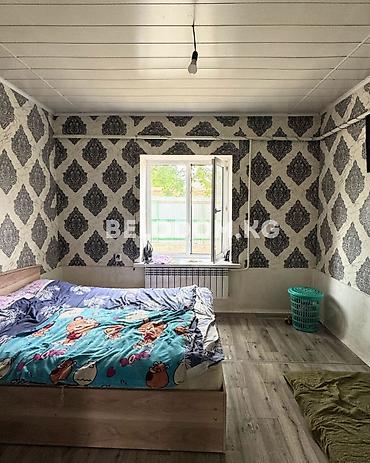 4: 🏠Продается дом в с. Беловодское Верхняя зона, район Живпром 🟡Участок — 7