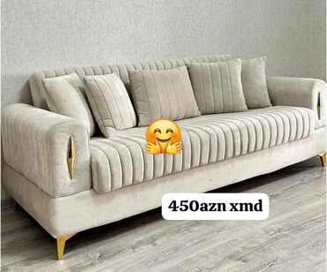 белый кожаный диван: Диван, Новый