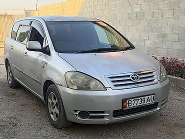 тайота краум: Toyota Ipsum: 2002 г., 2.4 л, Автомат, Бензин, Минивэн — 2