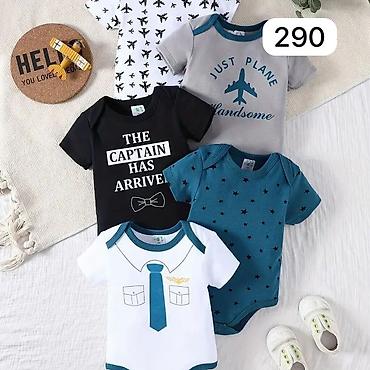 Боди: Детский ромпер-поло HOME BABY - Модель: короткий ромпер с отложным — 26
