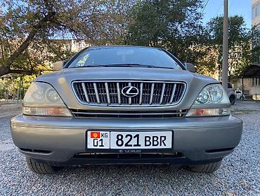 Lexus: Lexus RX: 2001 г., 3 л, Автомат, Бензин, Кроссовер — 1