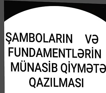 otel isi: Fəhlə, 5 ildən artıq təcrübə — 1