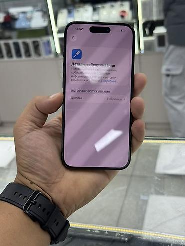 apple 13 pro max: IPhone 15 Pro, Б/у, 1 ТБ, Black Titanium, Зарядное устройство, Защитное стекло, Чехол, 89 % — 7