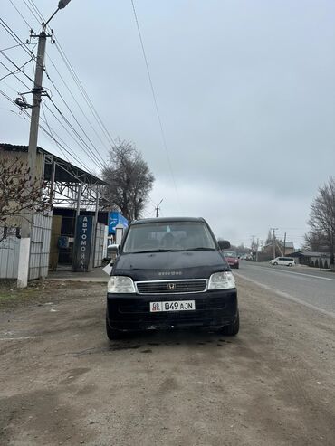 авто разрочка: Honda Stepwgn: 2001 г., 2 л, Автомат, Бензин, Минивэн