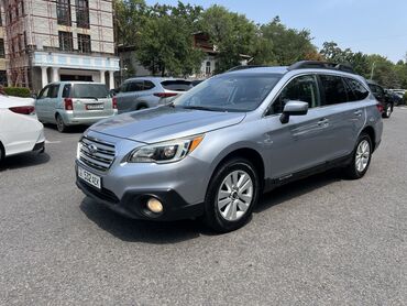 субару аутбек 2020 цена бишкек: Subaru Outback: 2015 г., 2.5 л, Типтроник, Бензин, Универсал
