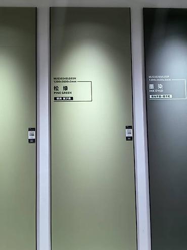 Керамогранит: Назначение: Для стен, цвет - Серый, Матовое — 18