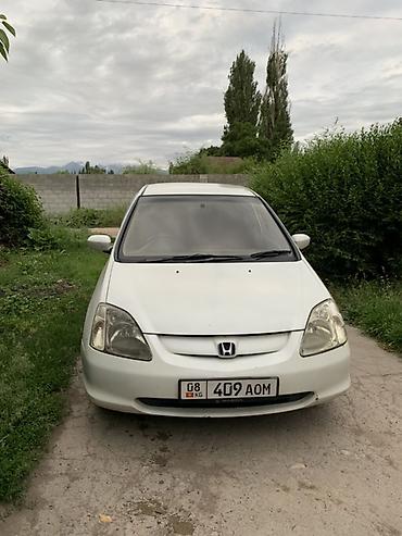 Транспорт: Honda Civic: 2001 г., 1.5 л, Автомат, Газ, Хэтчбэк — 7