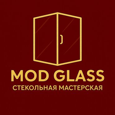каракол ремонт: Толук оңдоо | Офистер, Батирлер, Балкондор 3-5 жылдык тажрыйба