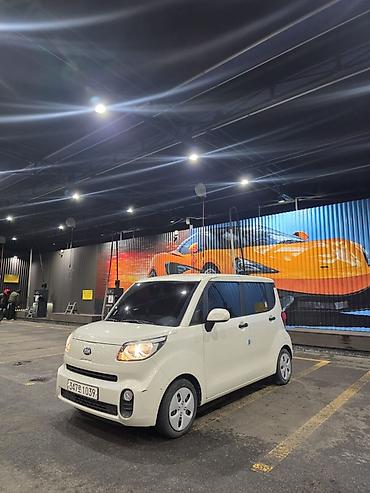 Kia: Kia Ray: 2020 г., Хэтчбэк — 2