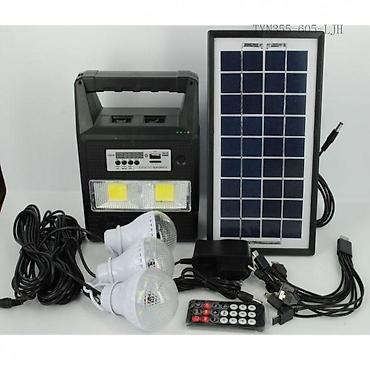 Техника и электроника: Günəş enerjili radio poverbank və işıq dəsti Diqqət bütün ölkəyə — 2