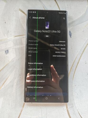 ремонт телефона самсунг: Samsung Galaxy Note 20 Ultra, Б/у, 256 ГБ, 1 SIM