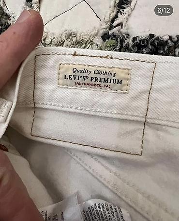 Cinslər: Cins şalvar, LeviS — 11