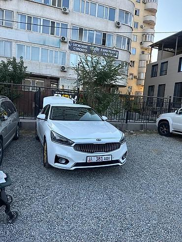 cadenza: Kia Cadenza: 2019 г., 3 л, Автомат, Бензин, Седан — 7