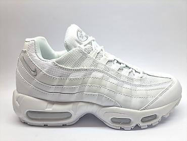Nike Air Max 95 – ORIGINAL Veličina: 43 Dužina gazišta: 27,5 cm