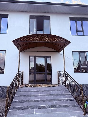 Дома: Срочно продаю дом ! 🏡 Продаётся уютный и просторный дом Дом — 3