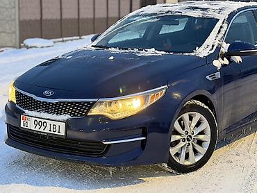 Kia: Kia Optima: 2017 г., 2.4 л, Автомат, Бензин, Седан — 3
