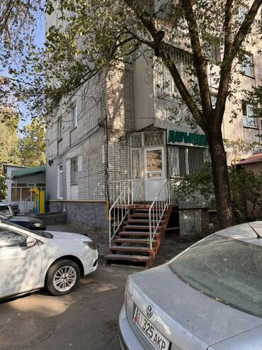 гагарина тимура фрунзе: Сдаётся коммерческое помещение 📍 8 микрорайон 📐 Площадь: 36 м² 🏢 1