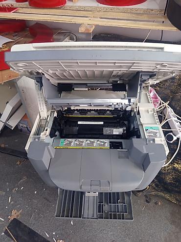 tikis aparati: Canon i-SENSYS MF4010 çoxfunksiyalı lazer qurğu - Funksiyalar — 2