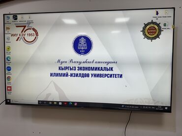 Телевизоры: Телевизор ЯСИН 🔥🔥СРОЧНАЯ АКЦИЯ 🔥🔥 Телевизор YASIN 65 webos hub яркий — 17