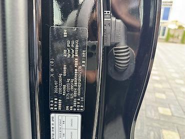 Kia: Kia Sorento: 2024 г., 2.5 л, Автомат, Бензин, Кроссовер — 13