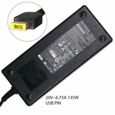 адаптер для ноутбука: Зу Lenovo 20V 6.75A pin USB Арт.3187 Совместимые модели: Lenovo
