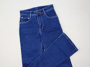 jeans derby: Jeansy damskie, rozmiar S — 1