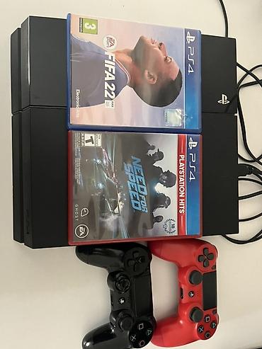 игры на плейстейшен 4: Игровой комплект PlayStation 4 (fat) вторая ревизия не шумит все — 1