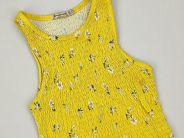 h crop: Stradivarius, Top damski, rozmiar S — 1