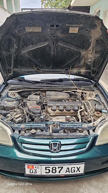 сколько стоит гибридная машина: Honda Civic: 2002 г., Автомат, Бензин, Седан — 10
