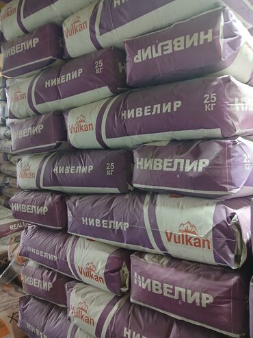 бу кровать односпальную купить: Наливной пол Vulkan «Нивелир», мешок 25 кг. - Сухая