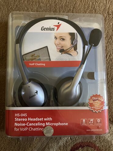 динамики от ноутбуков: Наушники с микрофоном Genius HS-04S 50Hz-20kHz, 91dB/-54dB, Тип