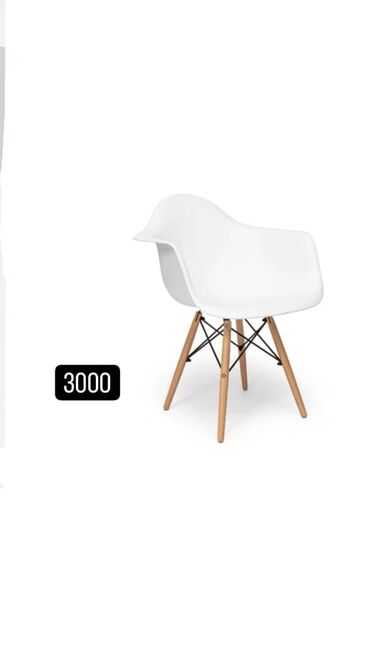 Стулья для зала: Большой выбор. высокое качество. Доступные цены. Бесплатная доставка — 2