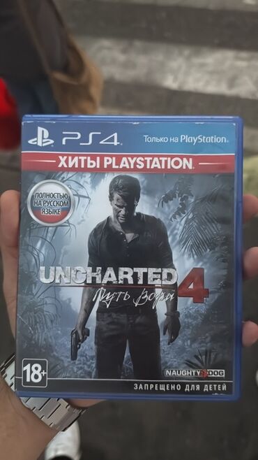 uncharted 1 türkçe dublaj: Uncharted 4: A Thief's End, Macəra, Disk, PS4 (Sony Playstation 4)