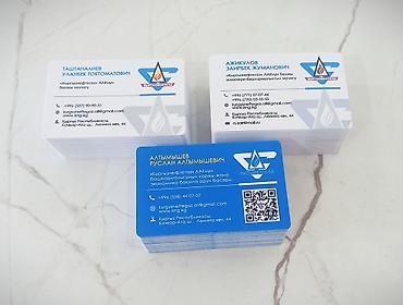 Печать: Высокоточная печать, Лазерная печать, Офсетная печать, | Визитки, Наклейки, Брошюры at lalafo.kg — 11 Печать: Высокоточная печать, Лазерная печать, Офсетная печать, | Визитки, Наклейки, Брошюры — 11