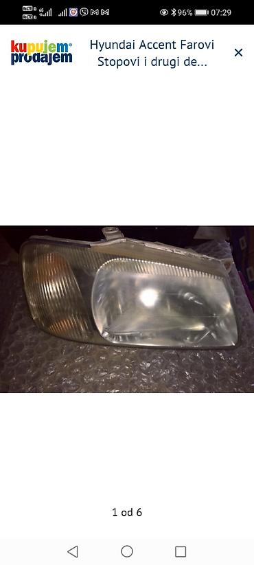 Tuning oprema: Hyundai branik – zadnji (sa reflektorom), siva/srebrna boja. - — 7