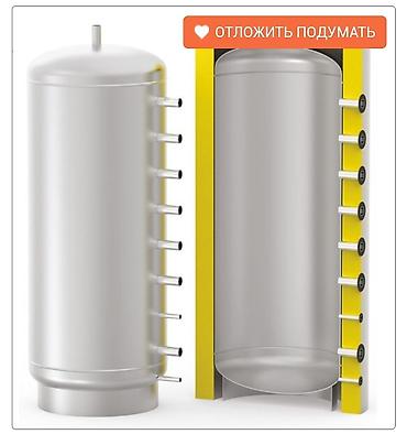 Отопление: Тепловые насосы MICOE. Официальный дилер. Продажа монтаж и — 9