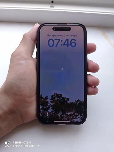 ipad pri: IPhone 15 Pro, Б/у, 128 ГБ, Серебристый, Чехол, 93 % — 3